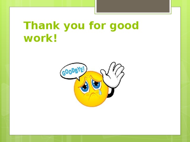Thank you for good work! 