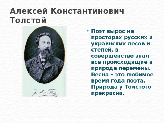 Кто из русских поэтов подобно пастернаку отображал в картинах природы переживания человеческой души