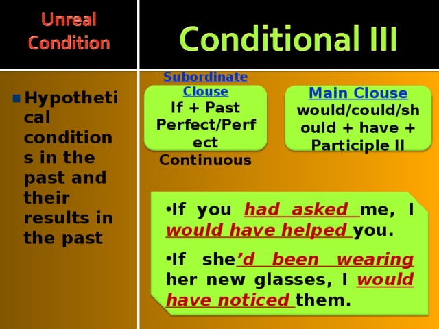 Спотлайт 8 conditionals презентация