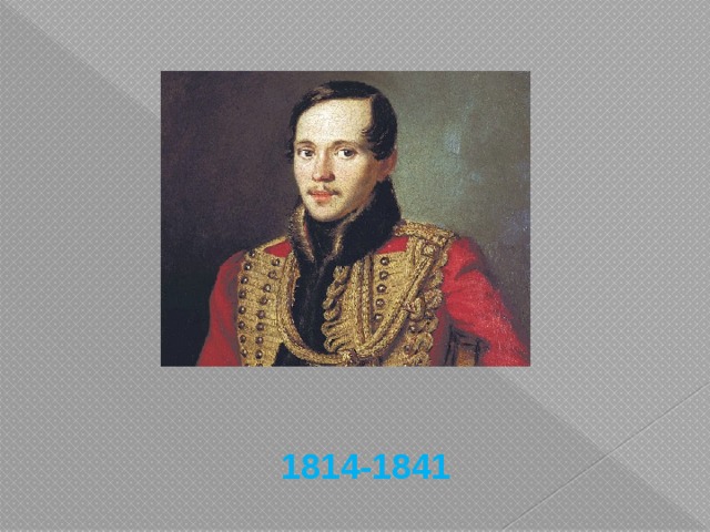 1814-1841 