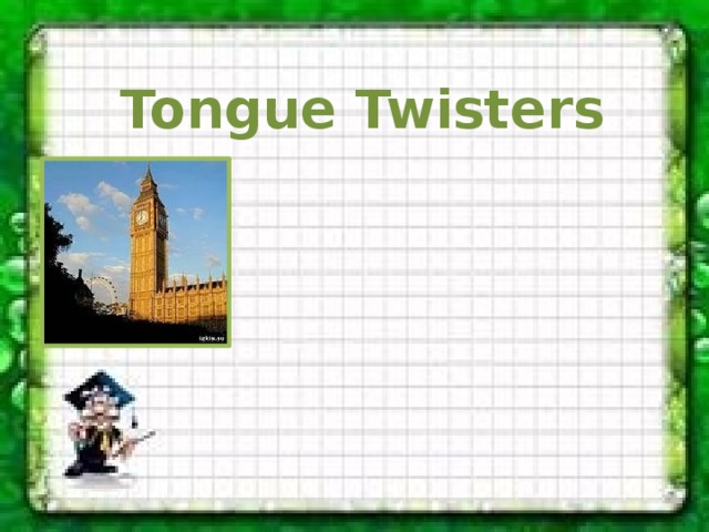 Tongue Twisters 