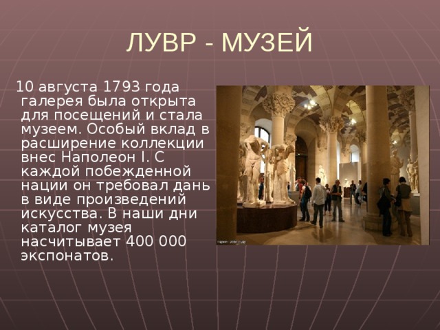 Сосчитай: 1 10:5+24-25= (45-35)- (51-48)=   35-(13+12)-(22 -21)=   48·0+ 2·1+(100-99)= 7 1793 9 3 