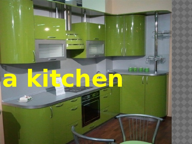 a kitchen 