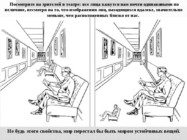 Ведущая функция восприятия: истории из жизни телеведущей Екатерины Стриженовой -