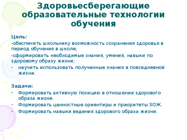 Цифровизация в скоропомощных комплексах: Игорь Власов, замглавврача больницы им.