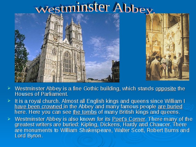 Westminster abbey презентация на английском