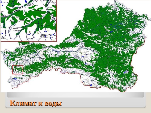 Климат и воды 