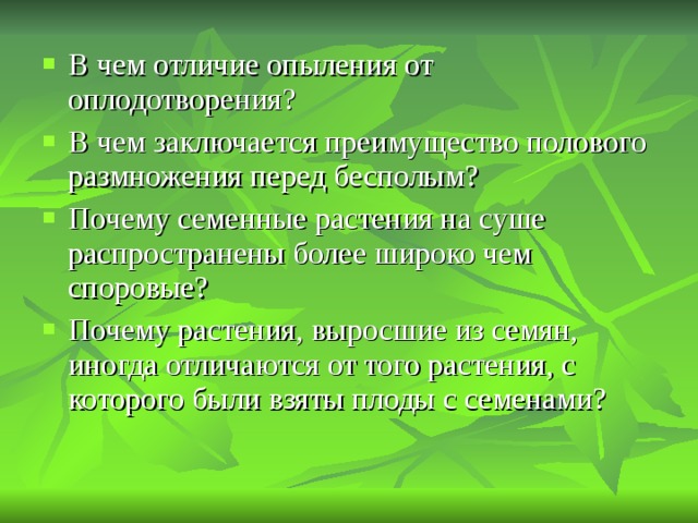 В чем заключается преимущество единого окна для клиента при использовании 1с коннект