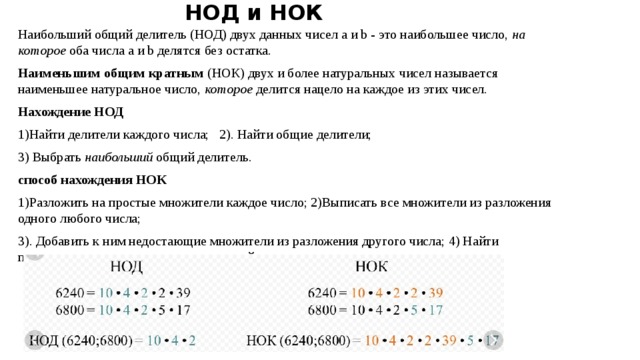 Вывести натуральное число с клавиатуры найти количество его цифр