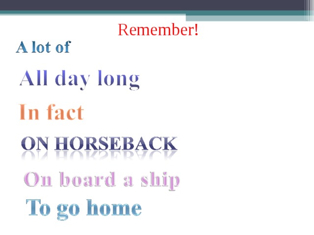 Remember! 