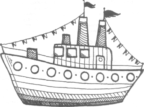 Рисунок судна 1 класс