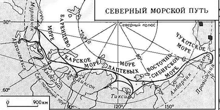 Проект безмолвная антарктида