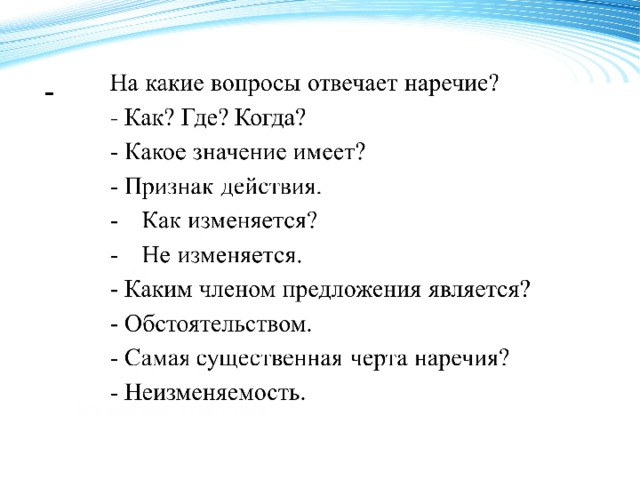 - 120 70 50 2008 2009 2010 2011 Название графика 