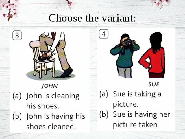 Сhoose the variant: 