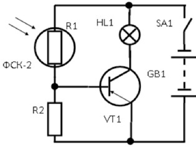 Схема ночника на фоторезисторе