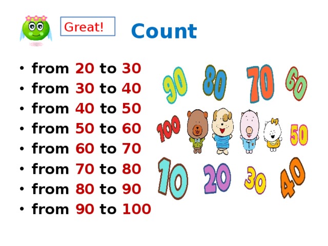 Count Great! from 20 to 30 from 30 to 40 from 40 to 50 from 50 to 60 from 60 to 70 from 70 to 80 from 80 to 90 from 90 to 100 