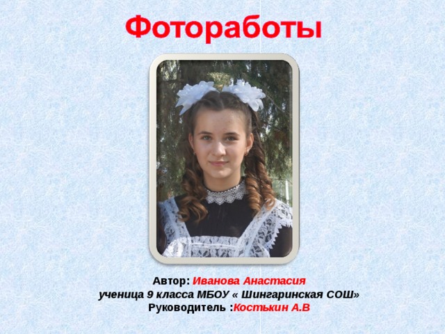 умейте любить искусство в себе а не себя в искусстве что значит. Смотреть фото умейте любить искусство в себе а не себя в искусстве что значит. Смотреть картинку умейте любить искусство в себе а не себя в искусстве что значит. Картинка про умейте любить искусство в себе а не себя в искусстве что значит. Фото умейте любить искусство в себе а не себя в искусстве что значит