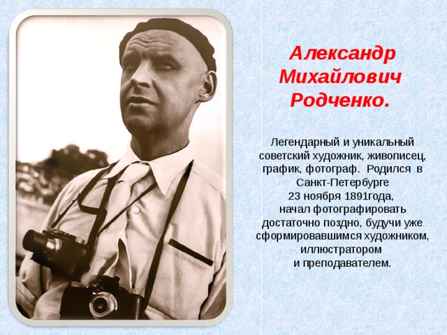 умейте любить искусство в себе а не себя в искусстве что значит. Смотреть фото умейте любить искусство в себе а не себя в искусстве что значит. Смотреть картинку умейте любить искусство в себе а не себя в искусстве что значит. Картинка про умейте любить искусство в себе а не себя в искусстве что значит. Фото умейте любить искусство в себе а не себя в искусстве что значит