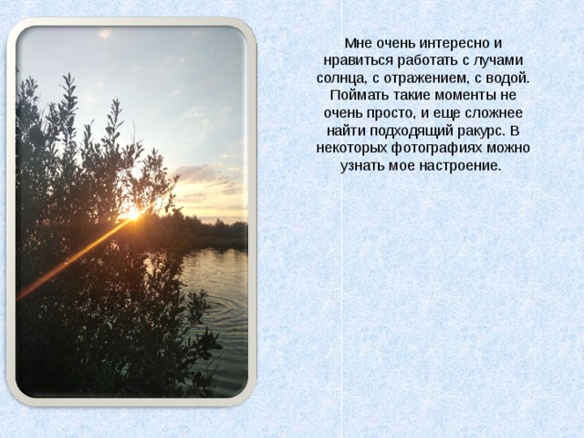 умейте любить искусство в себе а не себя в искусстве что значит. Смотреть фото умейте любить искусство в себе а не себя в искусстве что значит. Смотреть картинку умейте любить искусство в себе а не себя в искусстве что значит. Картинка про умейте любить искусство в себе а не себя в искусстве что значит. Фото умейте любить искусство в себе а не себя в искусстве что значит