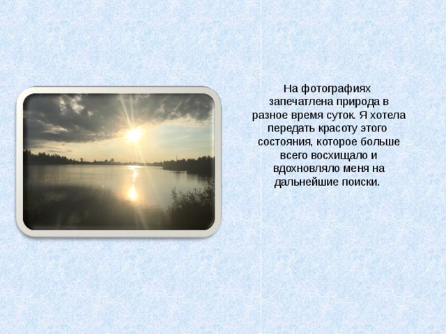 умейте любить искусство в себе а не себя в искусстве что значит. Смотреть фото умейте любить искусство в себе а не себя в искусстве что значит. Смотреть картинку умейте любить искусство в себе а не себя в искусстве что значит. Картинка про умейте любить искусство в себе а не себя в искусстве что значит. Фото умейте любить искусство в себе а не себя в искусстве что значит