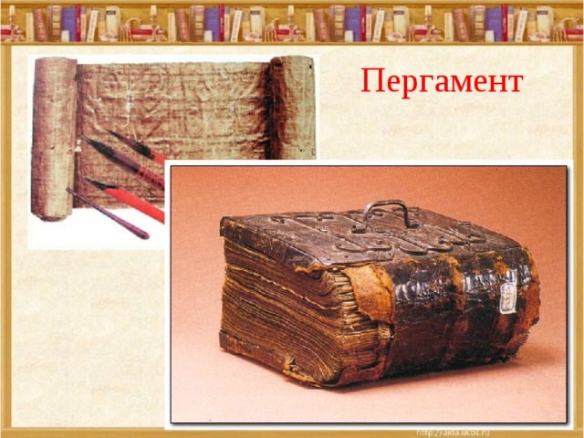 Ум без книги что птица без крыльев рисунок