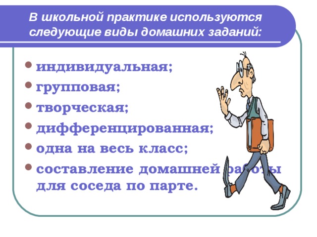 Мастер класс Золотарева В А - YouTube