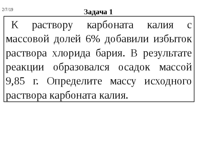 Алексей анатольевич баженов ржд фото