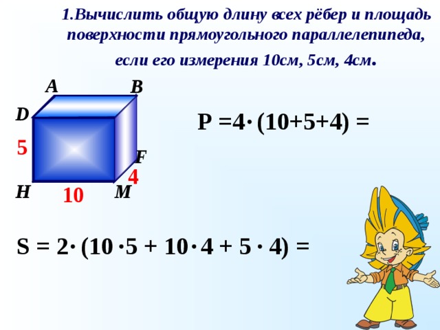  Foto 46