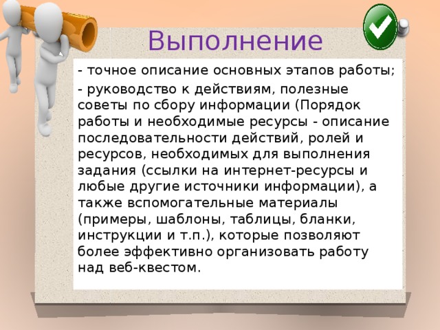 Центральный предмет изображения и лирического переживания