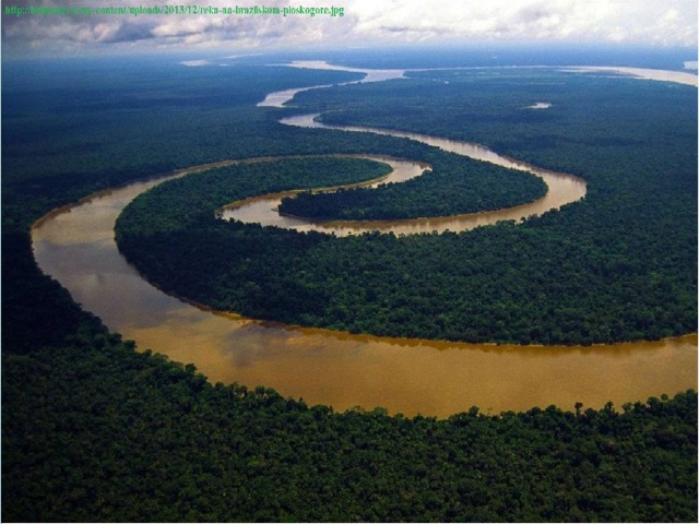 река Мараньон река Укаяли 