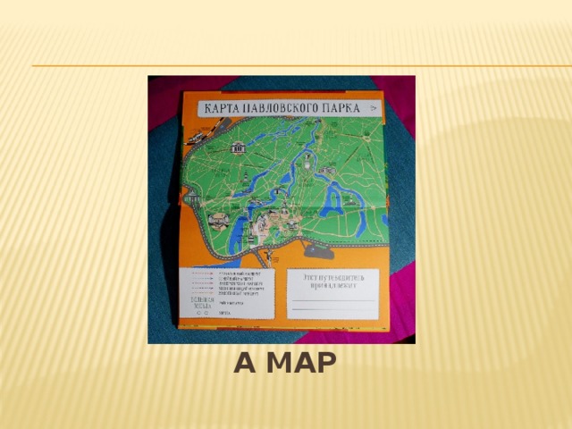 A map 