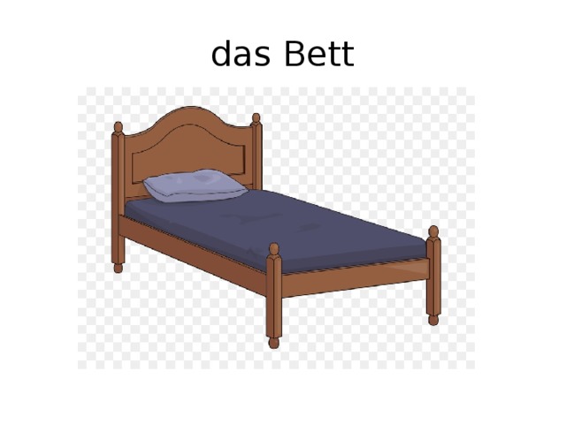 das Bett 