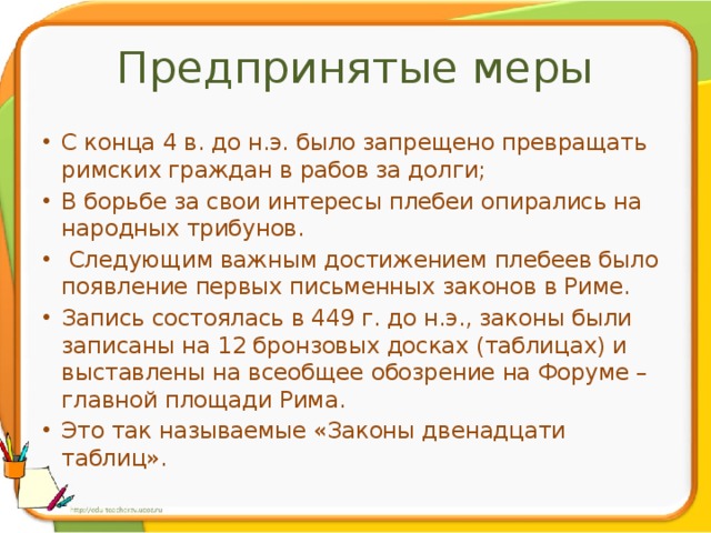 Сколько степеней плотности позволяет отличить компьютерная обработка изображения