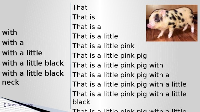 That That is That is a That is a little That is a little pink That is a little pink pig That is a little pink pig with That is a little pink pig with a That is a little pink pig with a little That is a little pink pig with a little black That is a little pink pig with a little black neck. with with a with a little with a little black with a little black neck Ⓒ Anna Kireeva 