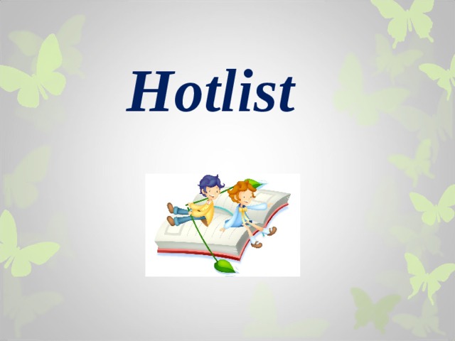 Hotlist  