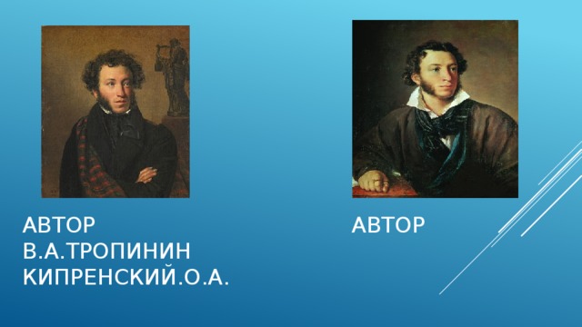 Кипренский портрет отца. Кипренский портрет Булахова. «Автопортрет» 1828 г.. Орест Кипренский портрет отчима.