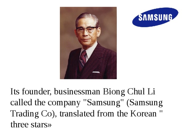 Its founder, businessman Biong Chul Li called the company 