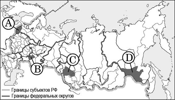 Контурная карта по географии 9 класс таможняя распечатать