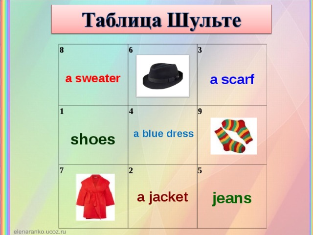8 6 1 3 4 7 9 2 5 a sweater a scarf a blue dress shoes a jacket jeans 