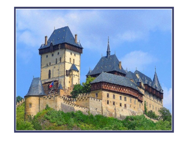 Замок Карлштейн построенный в 1348 году  