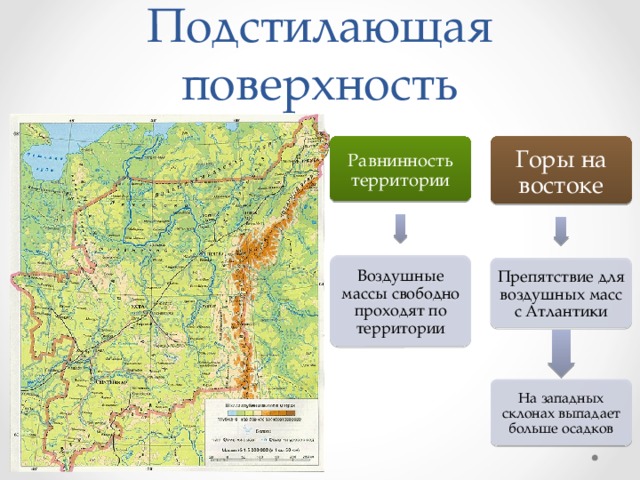 Сосногорск карта осадков