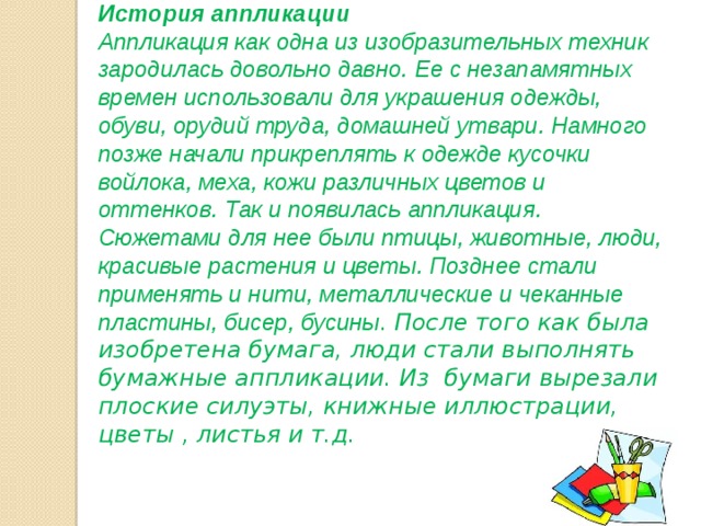 Довольно кукситься бумаги в стол засунем анализ