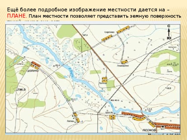 Карта местности со спутника высокого разрешения с границами участков