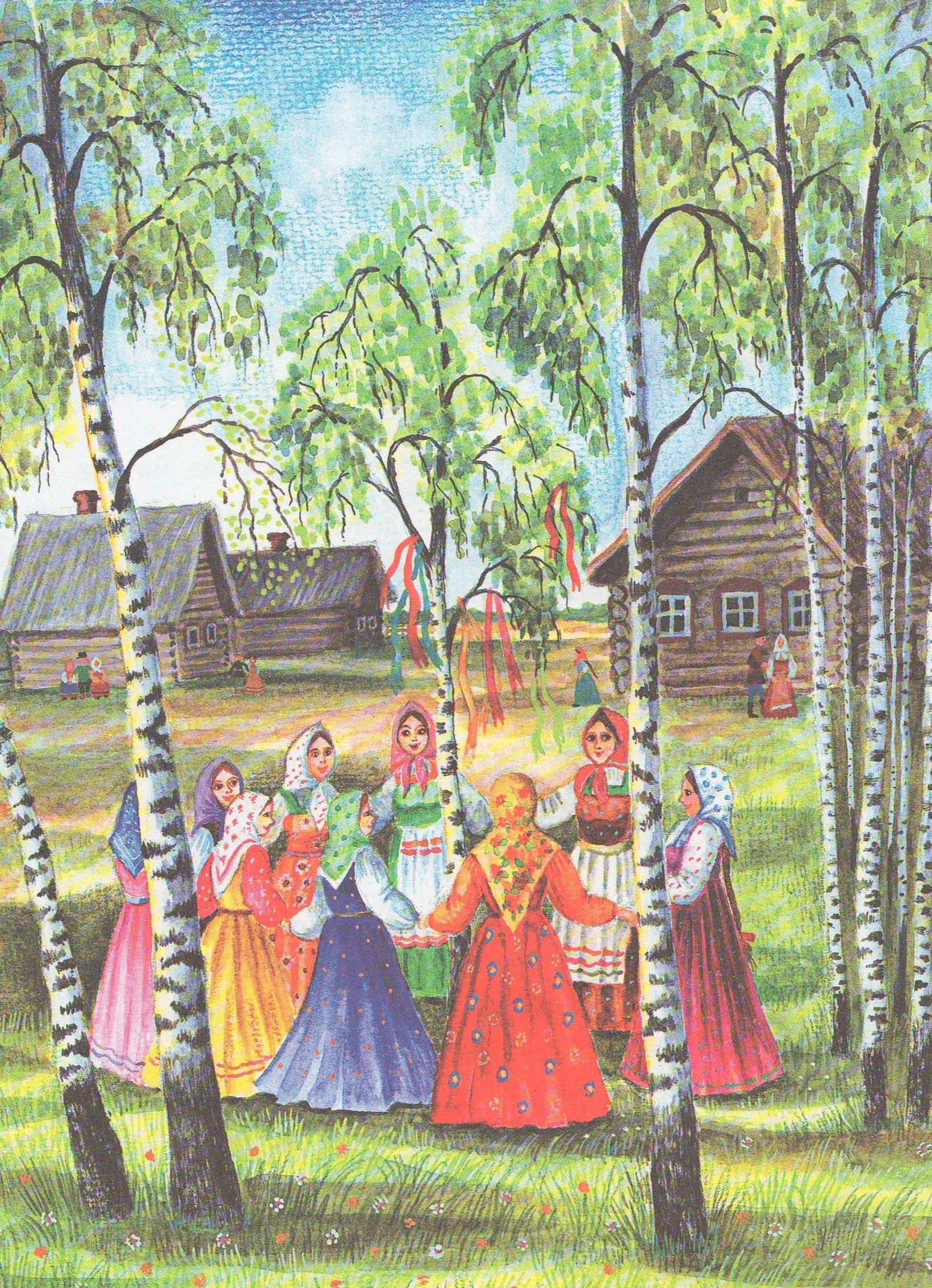 Иллюстрации народных праздников