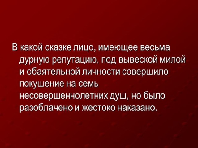 Что является предметом этнопедагогики. Смотреть фото Что является предметом этнопедагогики. Смотреть картинку Что является предметом этнопедагогики. Картинка про Что является предметом этнопедагогики. Фото Что является предметом этнопедагогики