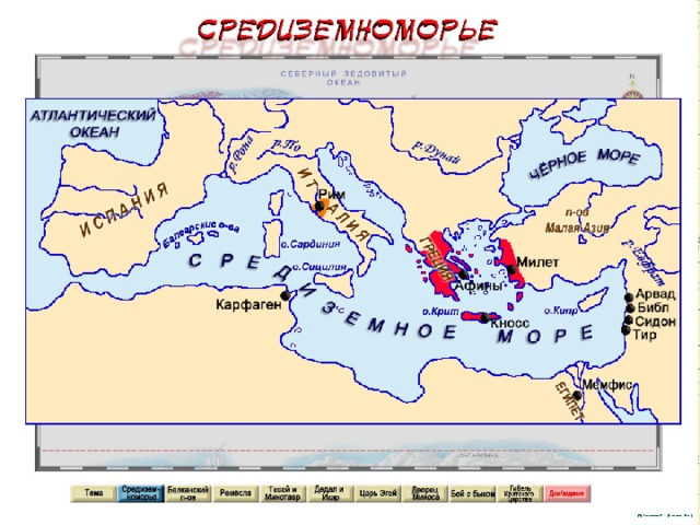 Восточное средиземноморье в древности карта