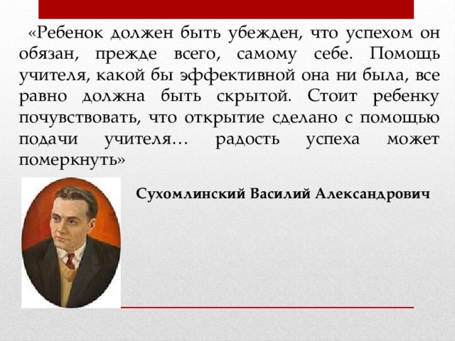 Расс хэррис перестань переживать начни жить гид по счастью и успеху в картинках