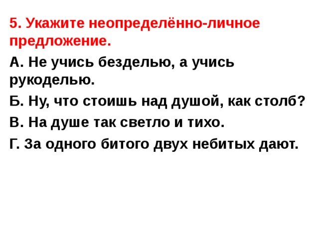 Укажите фото одного конкретного товара укажите модель и артикул от производителя