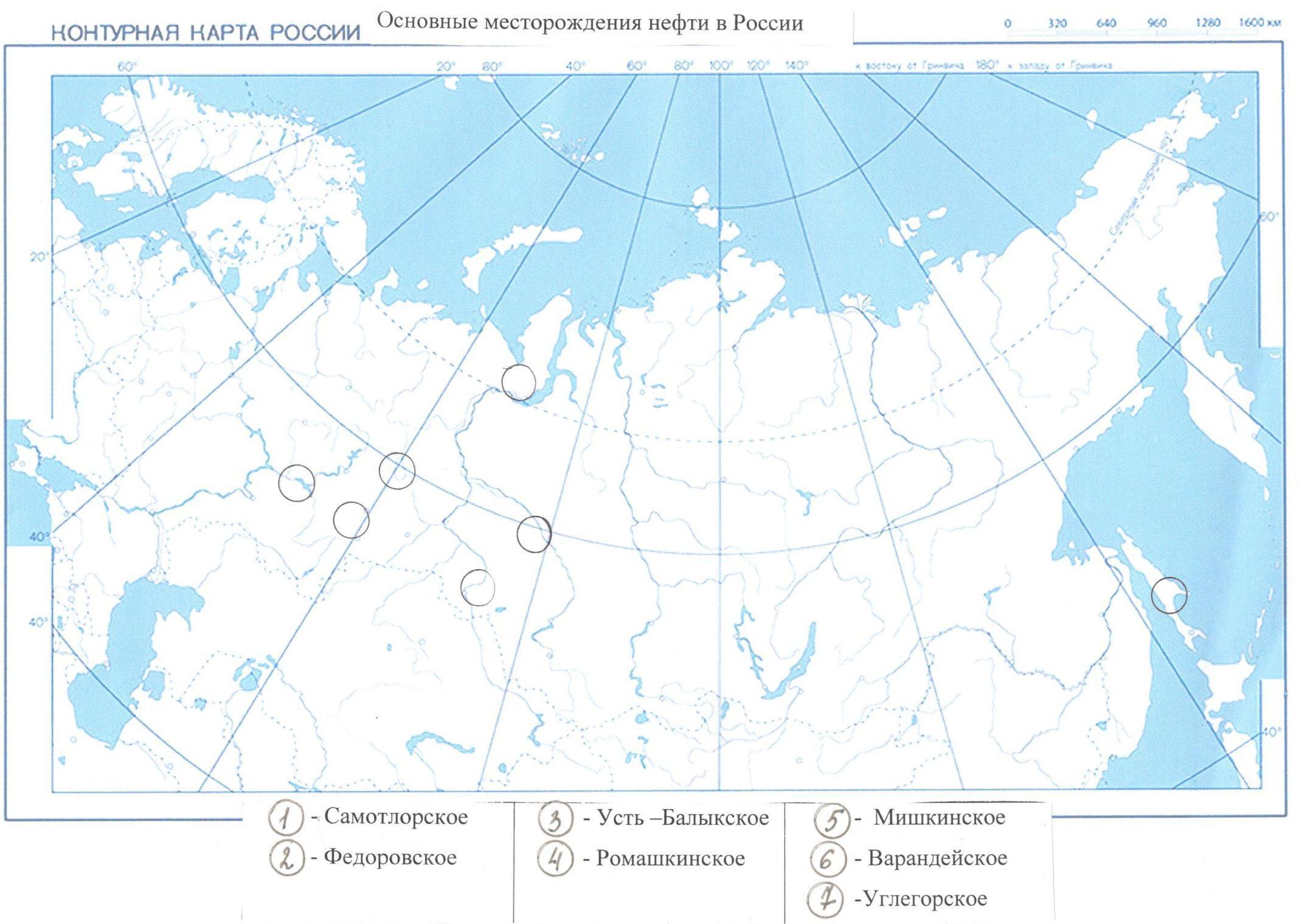 Контурная карта полярная звезда 8 класс распечатать. Контурная карта России с месторождениями нефти и угля. Месторождения нефти и газа в России на контурной карте. Нефтяные месторождения России география контурные карты. Контурная карта месторождений природного газа в России.