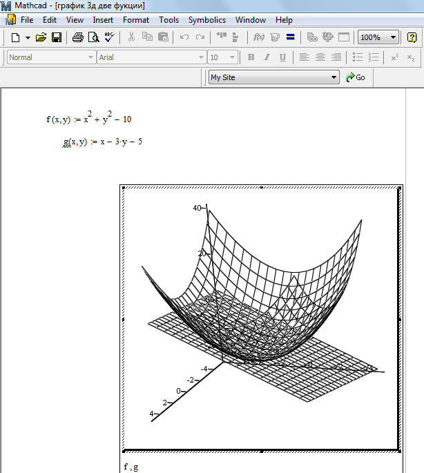 Mathcad как вставить картинку